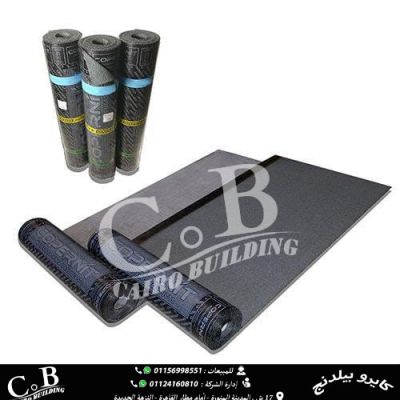 منتجات العزل