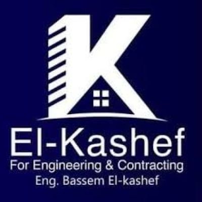 شركه الكاشف للمقاولات 