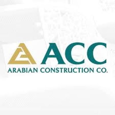 الشركه العربيه للانشاءات