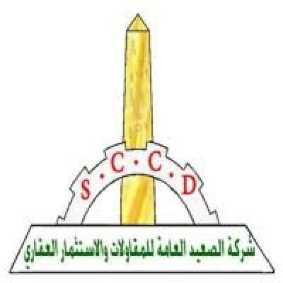 شمال الصعيد