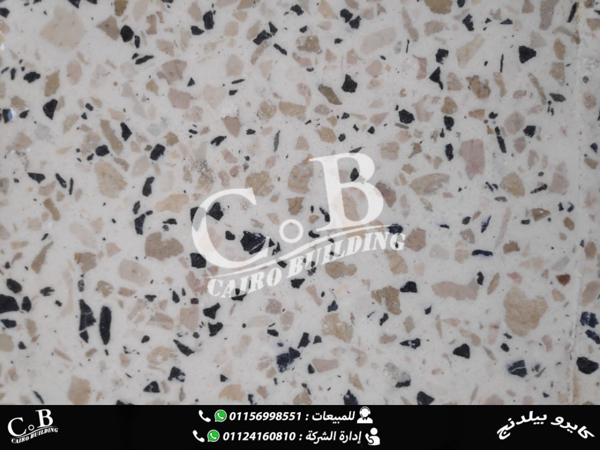 بلاط موزايكو