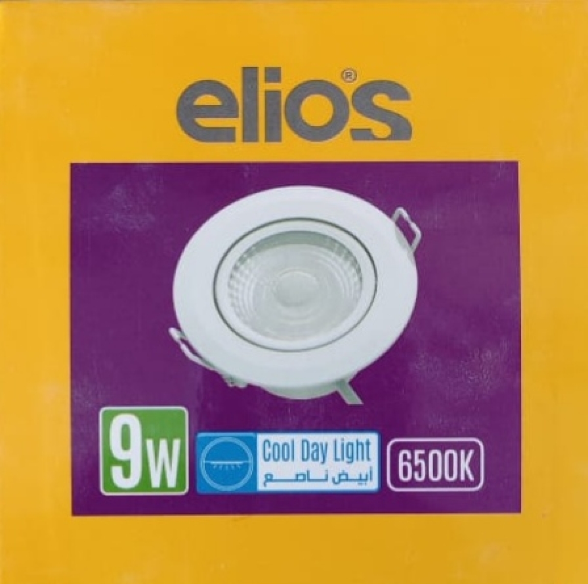 وكيل معتمد للمنتجات الكهربائية