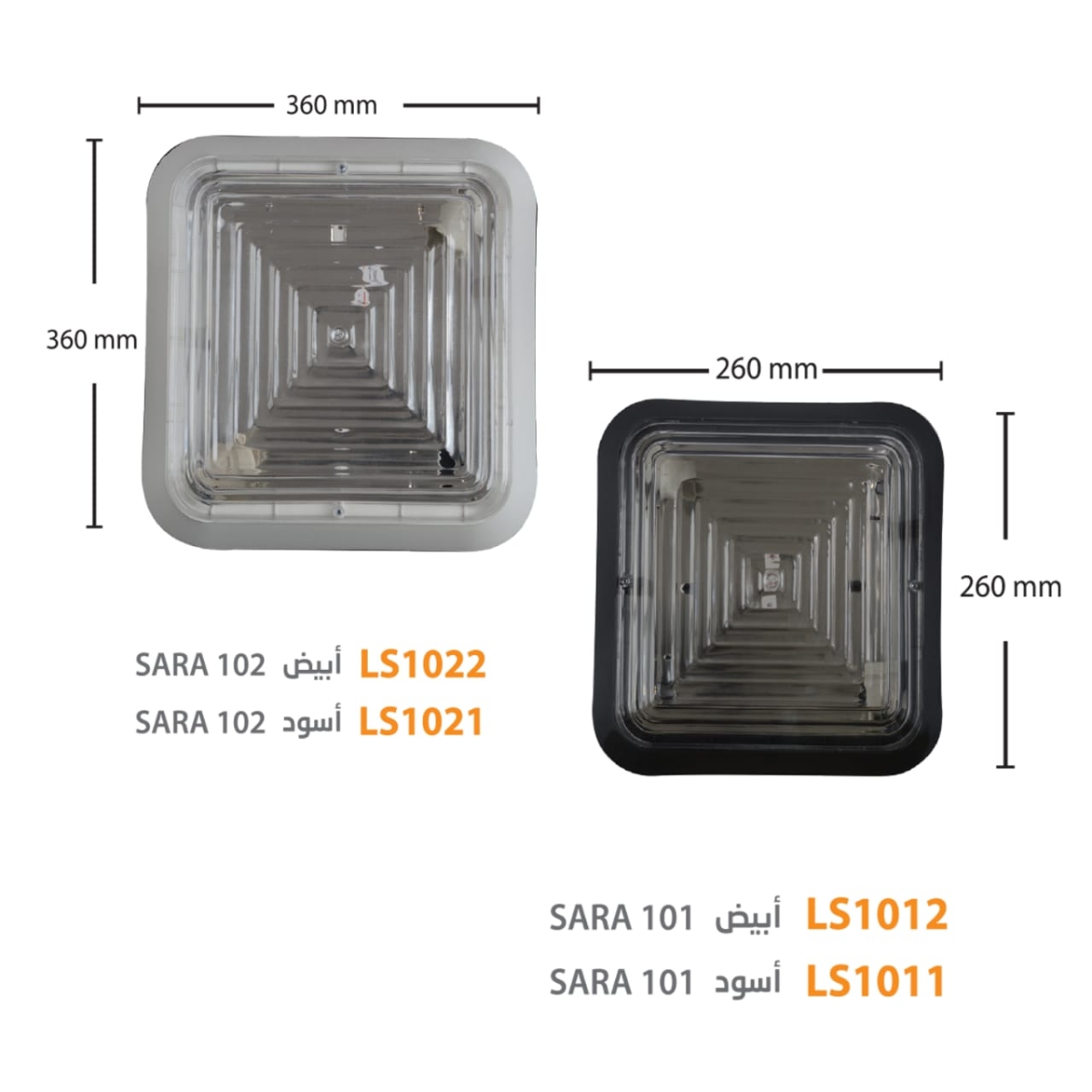 وكيل معتمد للمنتجات الكهربائية