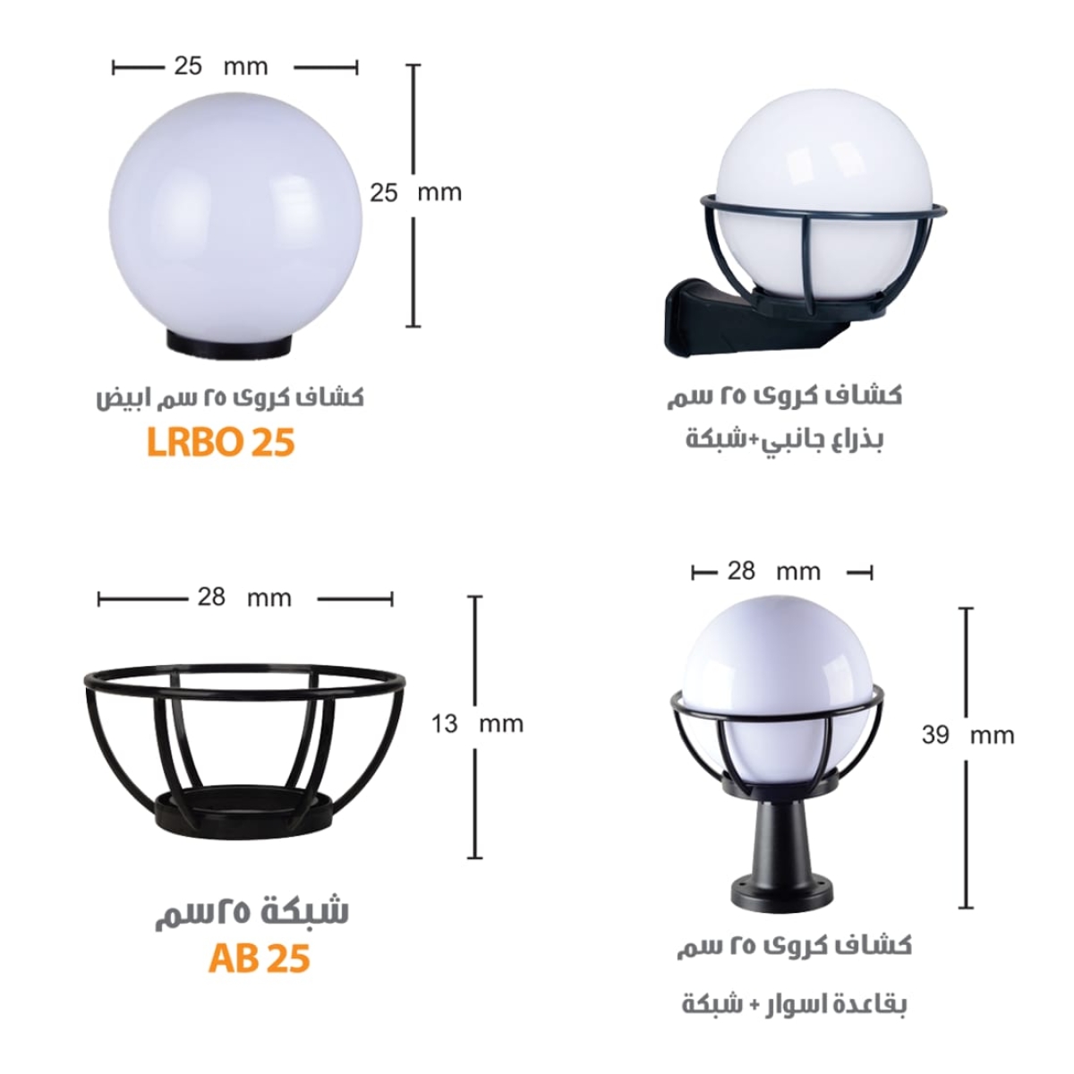 وكيل معتمد للمنتجات الكهربائية
