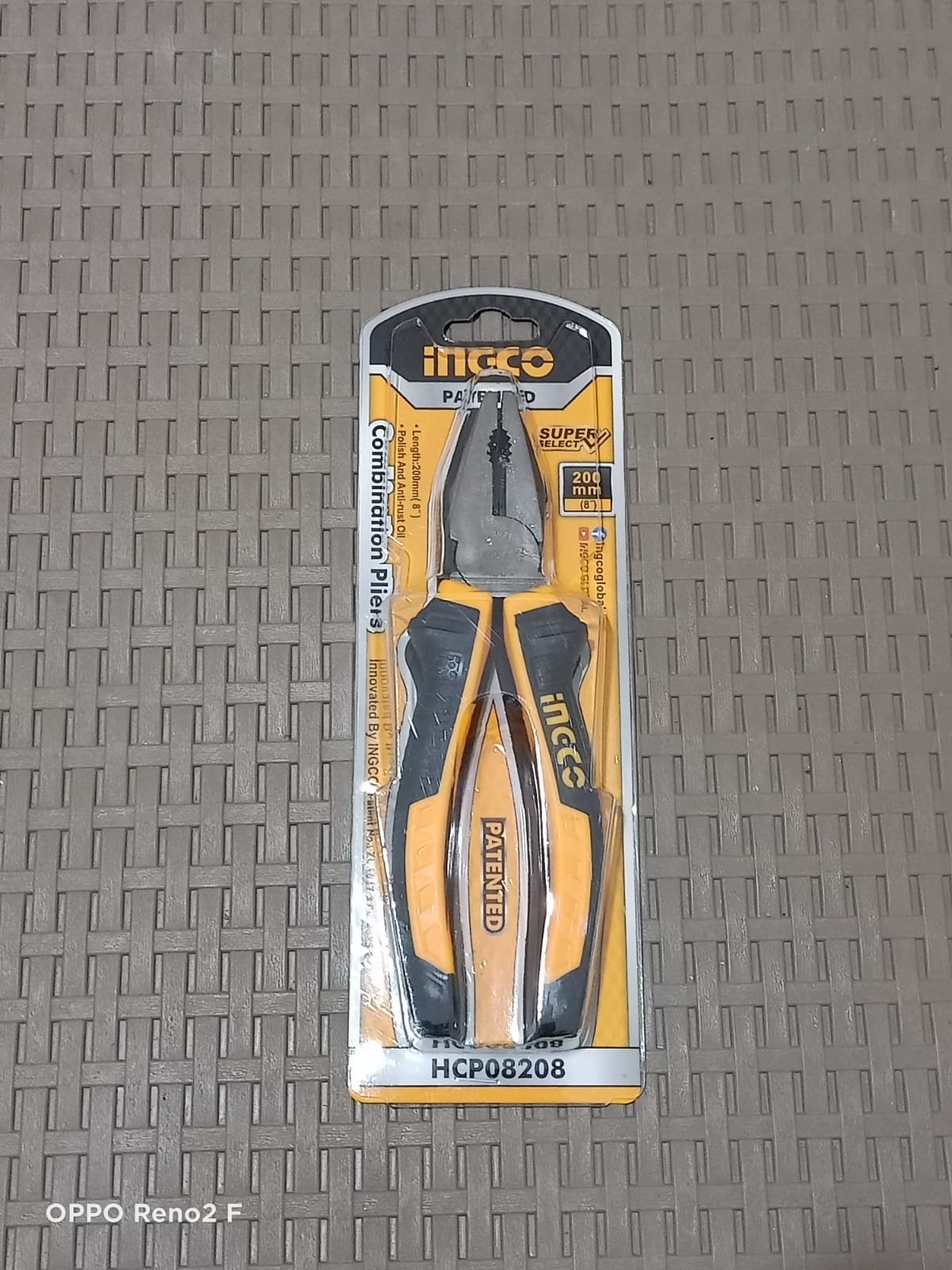 وكيل معتمد للمنتجات الكهربائية