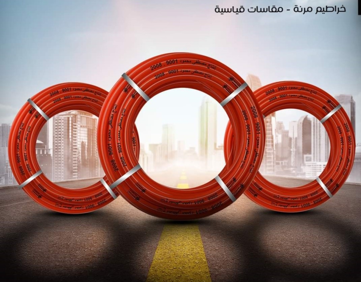 وكيل معتمد للمنتجات الكهربائية