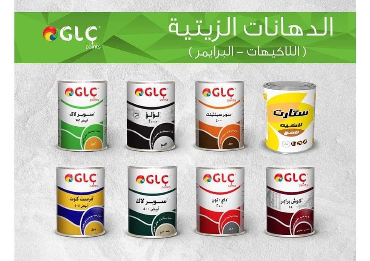 وكيل معتمد لمنتجات الدهانات