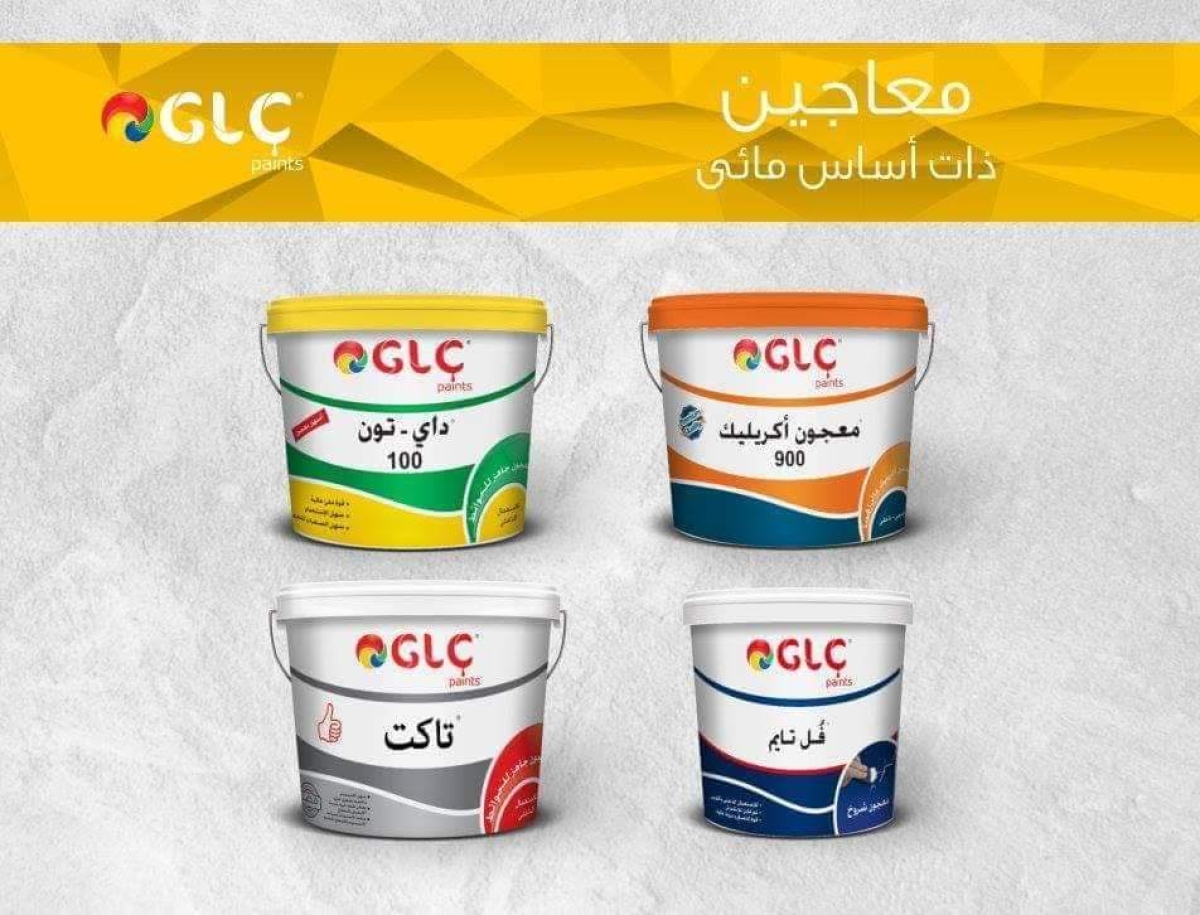 وكيل معتمد لمنتجات الدهانات