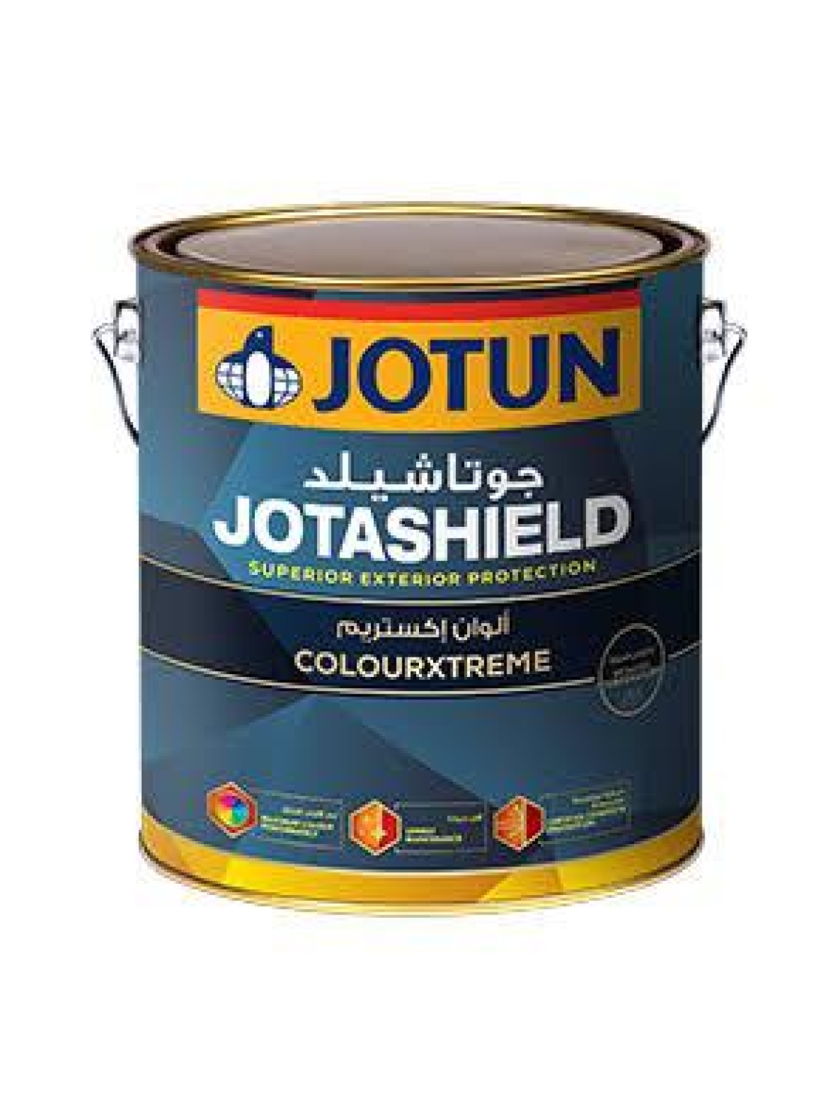 وكيل معتمد لمنتجات الدهانات