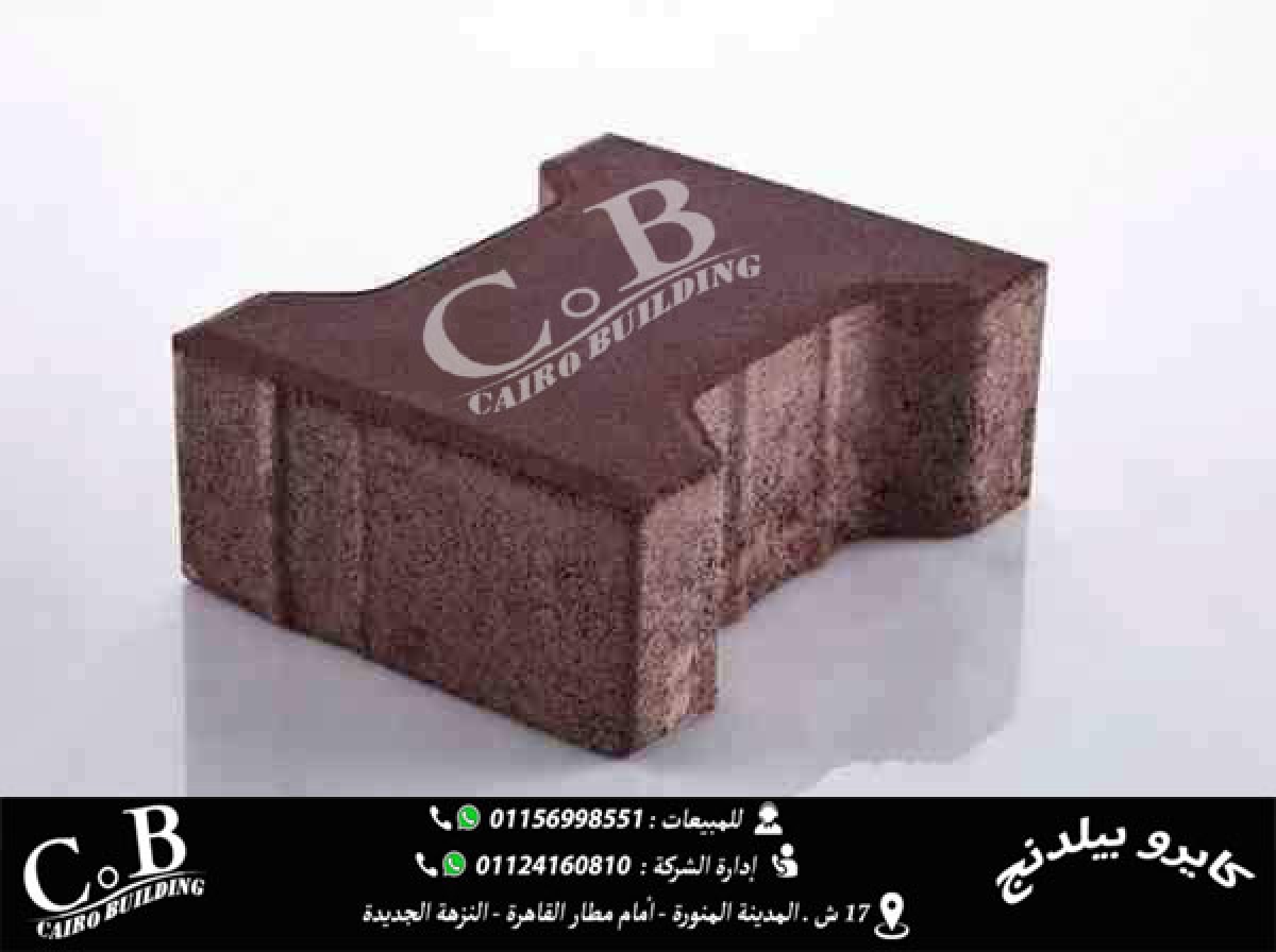 انترلوك شكل i – هاردستون / كبس الي