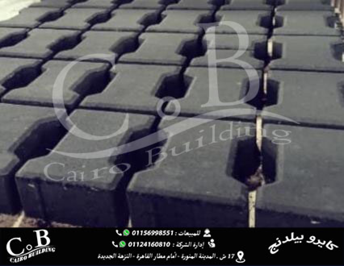 انترلوك شكل i – هاردستون / كبس الي