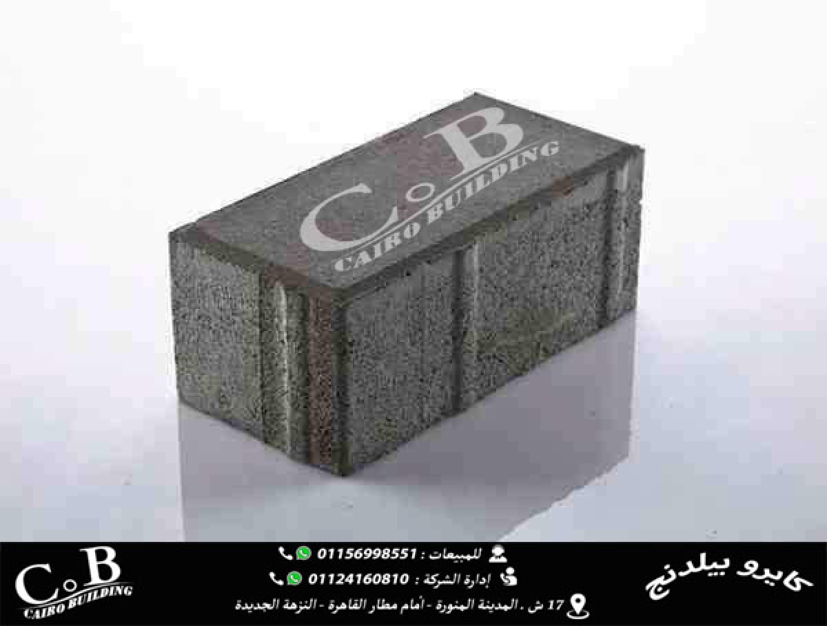 انترلوك باركية هاردستون / كبس الي