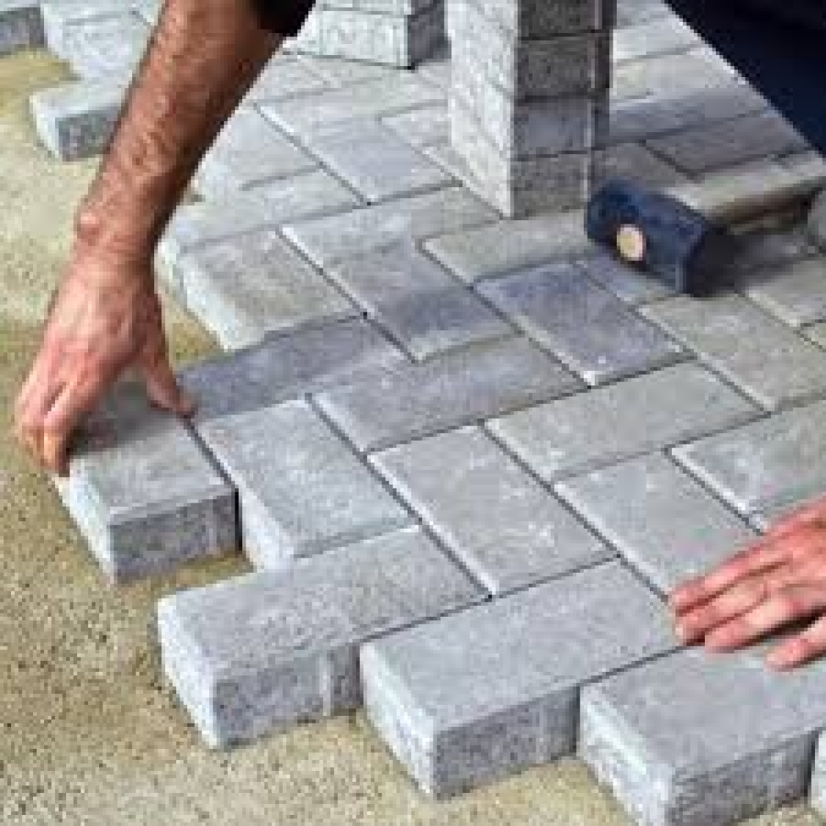 انترلوك باركية هاردستون / كبس الي