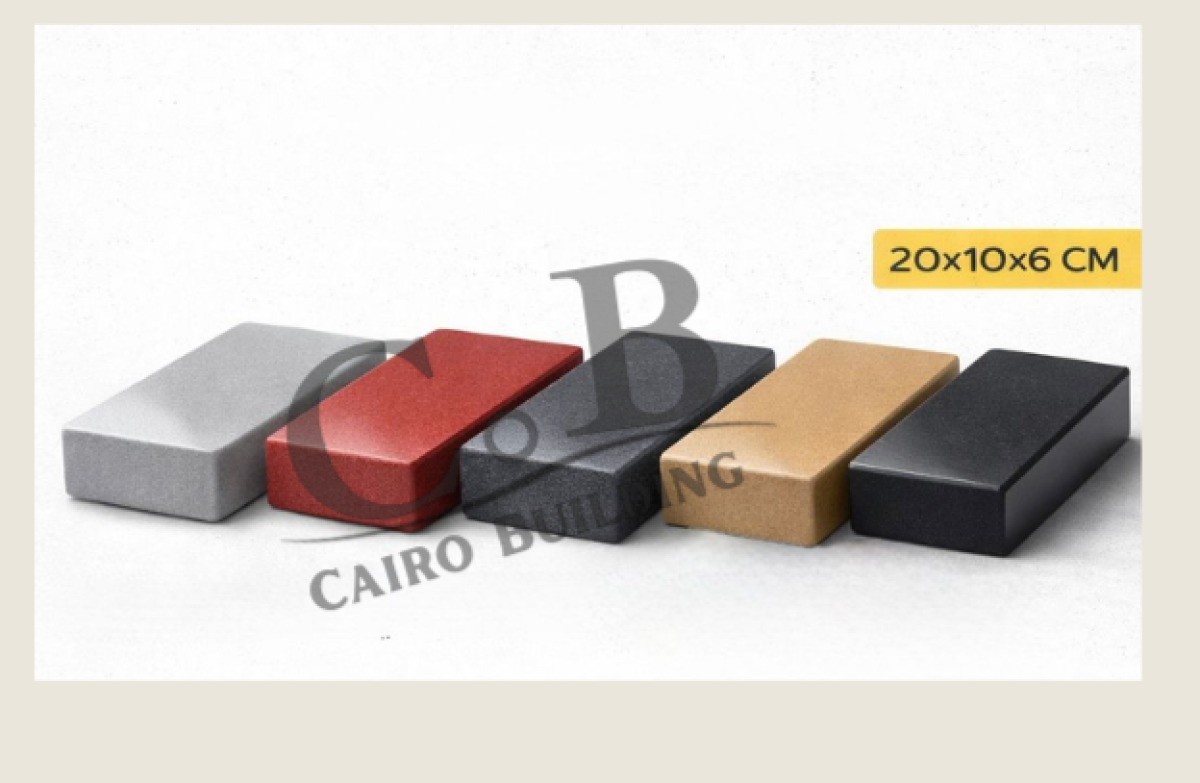 Parquet Interlocking Pavers (Hardstone / Machine Pressed)