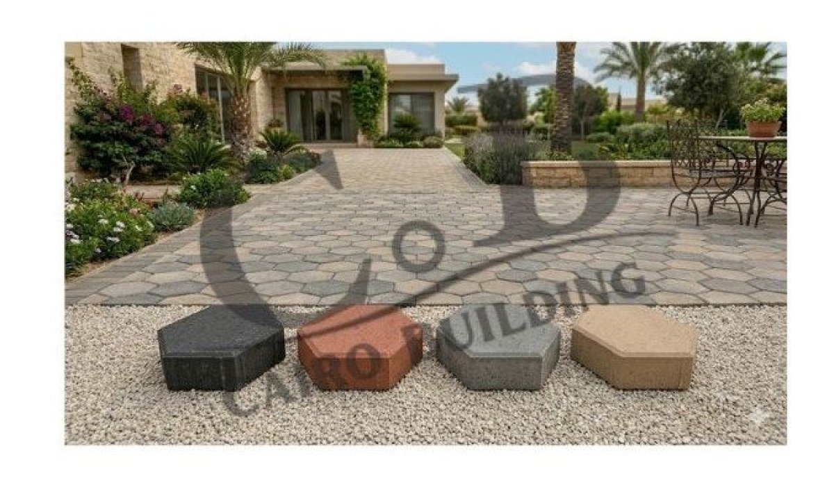 Smooth Hexagonal Interlock Pavers