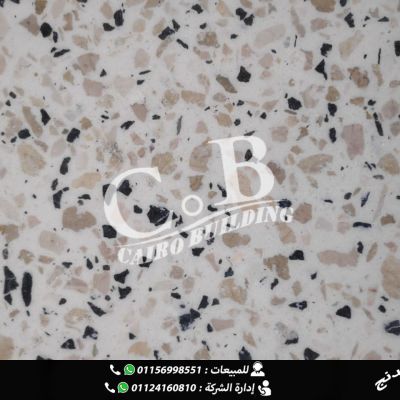 بلاط موزايكو