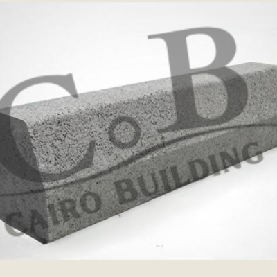 بردورة رصيف متر