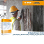 Cementitious Waterproofing